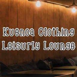 Leisurely Lounge
