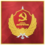Ministry of State Security ᅠ ᅠ ᅠ ᅠ