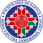 BY | Foreign Affairs