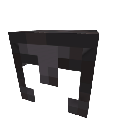 Netherite Helmet