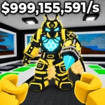EXOTIQUE ARMY Group Thumbnail