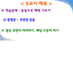 내 가족,친구만 들어올수 있는 그룹