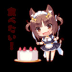 Azuki ♥