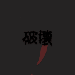 item