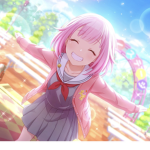 EmuEmu