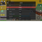 送reee