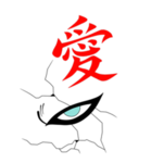 Shoken Online