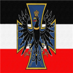 Empire Of The Great Germany