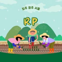 CHANGJU GWANGJU SEOUL BASED RP icon