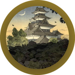 Nakatomi-Ji | 竹中氏