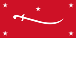 Y | The Republic of Yemen