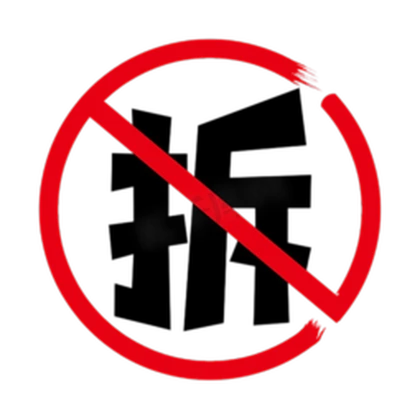 废弃 Roblox group icon
