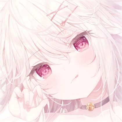 Uwu NoFilter