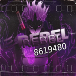 彡Rebel