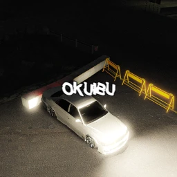 okuibu icon