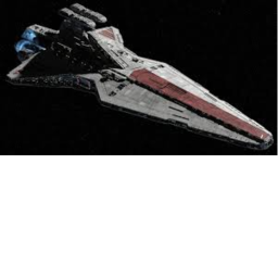 "Dauntless" Venator