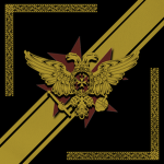 Imperiаl Reаlm of Germaniа