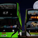 [NEW N34,E4EV]元朗市 Yuen Long Map