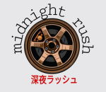 Midnight Rush roblox