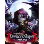maplestory deamonslayers