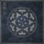 Kazanagi-Kai | 風梛壊