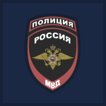 National Police Of Russia