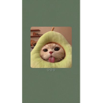keko diyarı