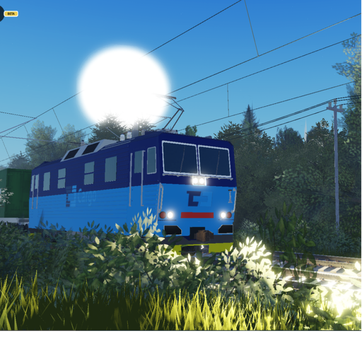 Otradovice Trainspotting (2010)