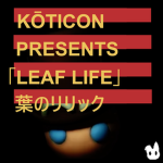 Leaf Life