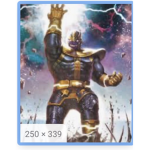 Thanos Landia