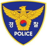 KOREA POLICE(한국 경찰)
