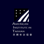 [AIT] American Institute in Taiwan