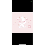 Strawberry cow Moo Moo
