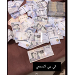 Lol ادخلو