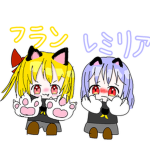 むぎ組