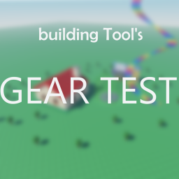 Building Tool's Gear test