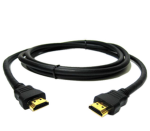 HDMICABLE