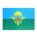 The Soviet Airborne Forces vdv