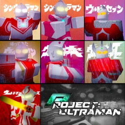 Project: Ultraman 2 [TEMPORARY] icon