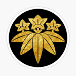 Japan Killer Official
