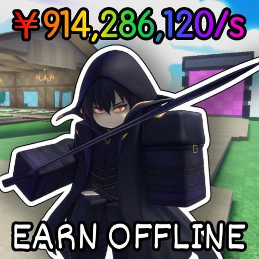 Steal an Anime X icon