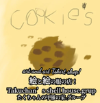 絵と絵の服の店！Takuchan’s Shell house.group