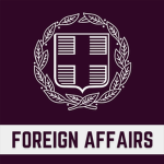 [GRC] The Ministry of Foreign Affairs.