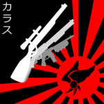 Yatagarasu カラス