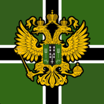 [EC] Commune Legion