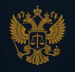 Прокуратура | Энгельс RP