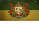 The Kingdom Of Gaurma