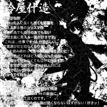 ⸸