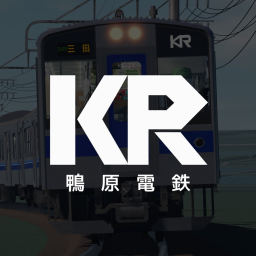 【１.６９】鴨原電鉄 - Kamohara Railway icon
