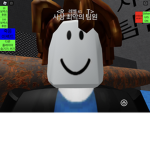 장애